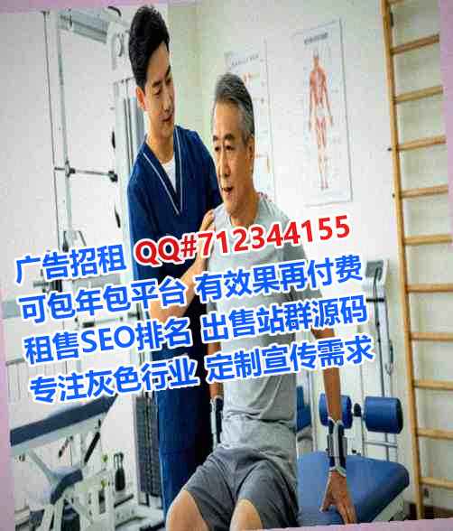 茅箭试管畜牧有限公司